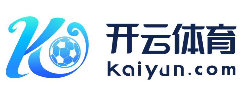 湖南省武冈市云开体育app下载